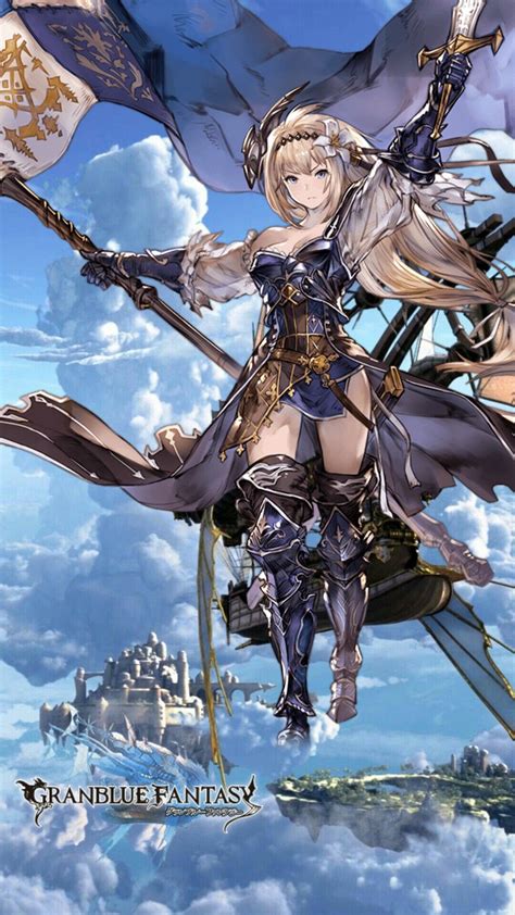 (C97)BOTTOM of the SKY (グランブルーファンタジー  .